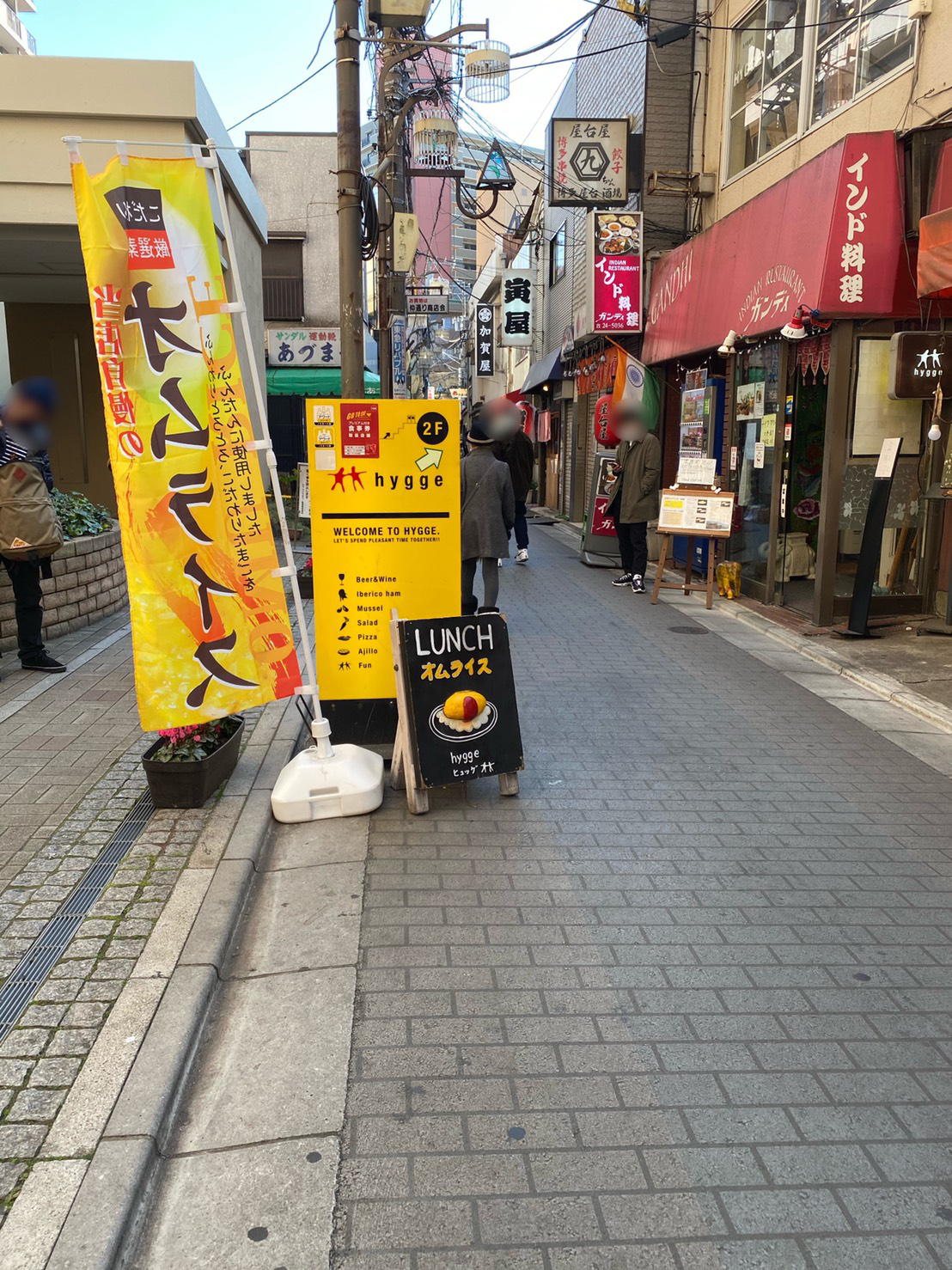 船橋 卵で勝負 ふわっふわの元祖系オムライス Hygge ヒュッゲ でランチの食レポ