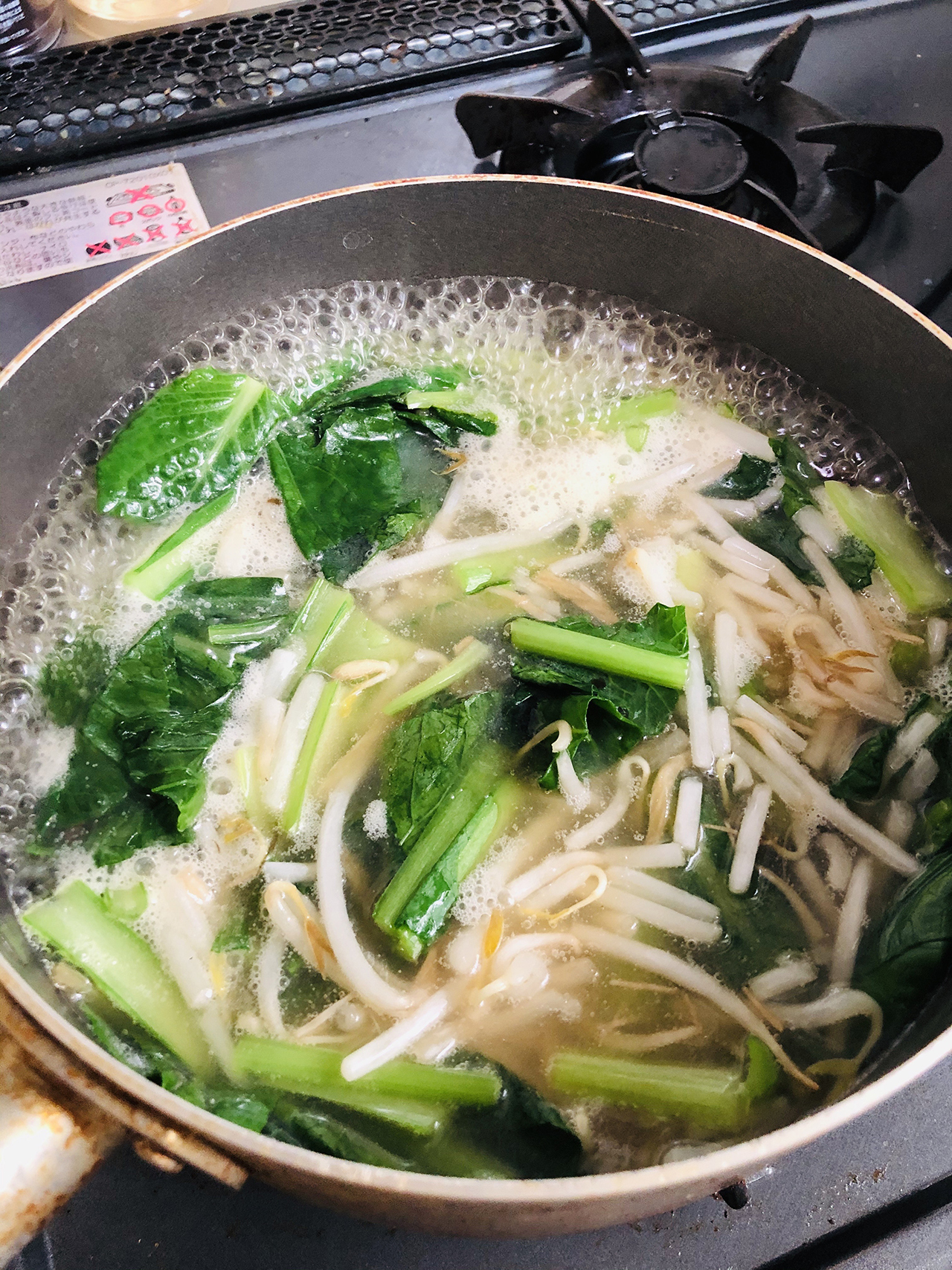 幕張パーキングエリア下り 食の駅 パサール幕張店 で地元野菜をたくさん購入しました 幕張パーキングエリア下り 食の駅 パサール幕張店 で地元野菜をたくさん購入しました