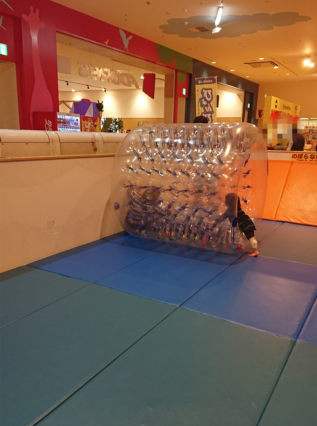 雨の日でもok 子どもが時間も忘れて大興奮の南砂町スナモ ぴょんぴょん