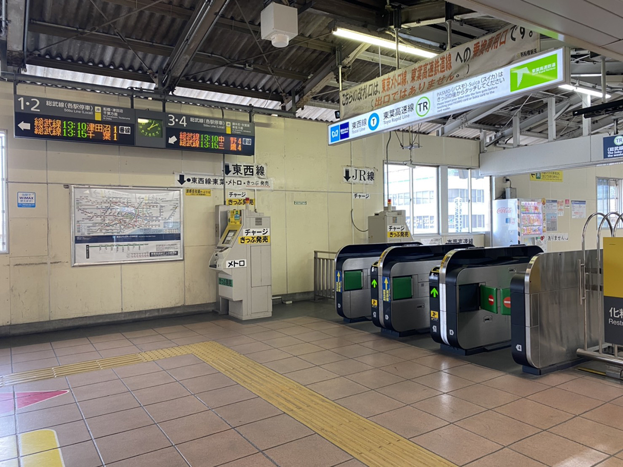 西船橋駅での『武蔵野線と東西線の乗り換えのコツ』!どこの改札を使うかがポイント! 西船橋駅での『武蔵野線と東西線の乗り換えのコツ』!どこの改札を使うかがポイント!