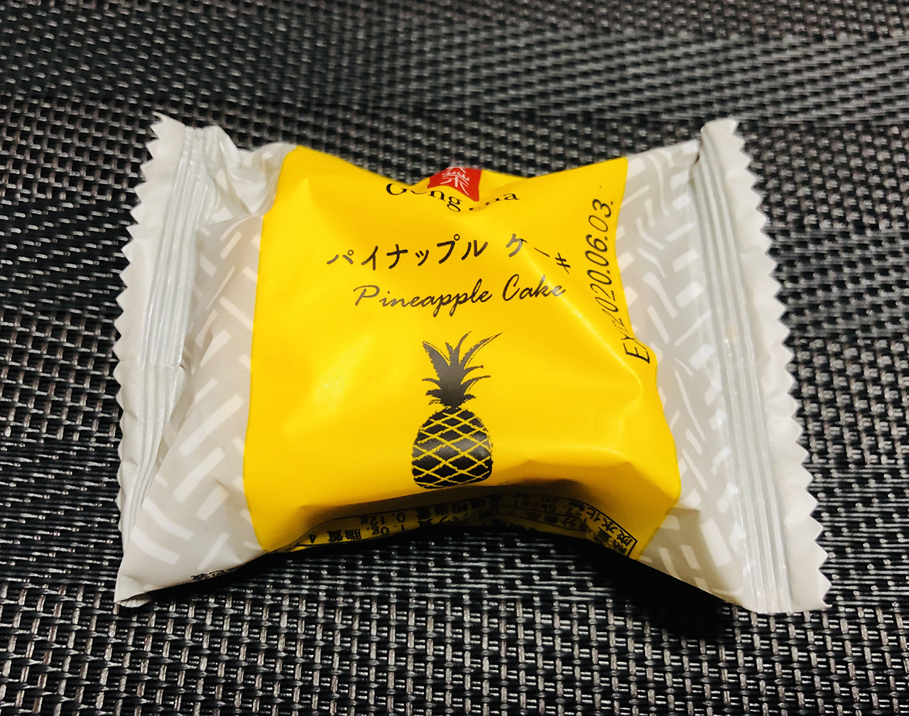 第3次タピオカブームの火付け役 Gong Cha ゴンチャ のタピオカドリンクを飲んでみました