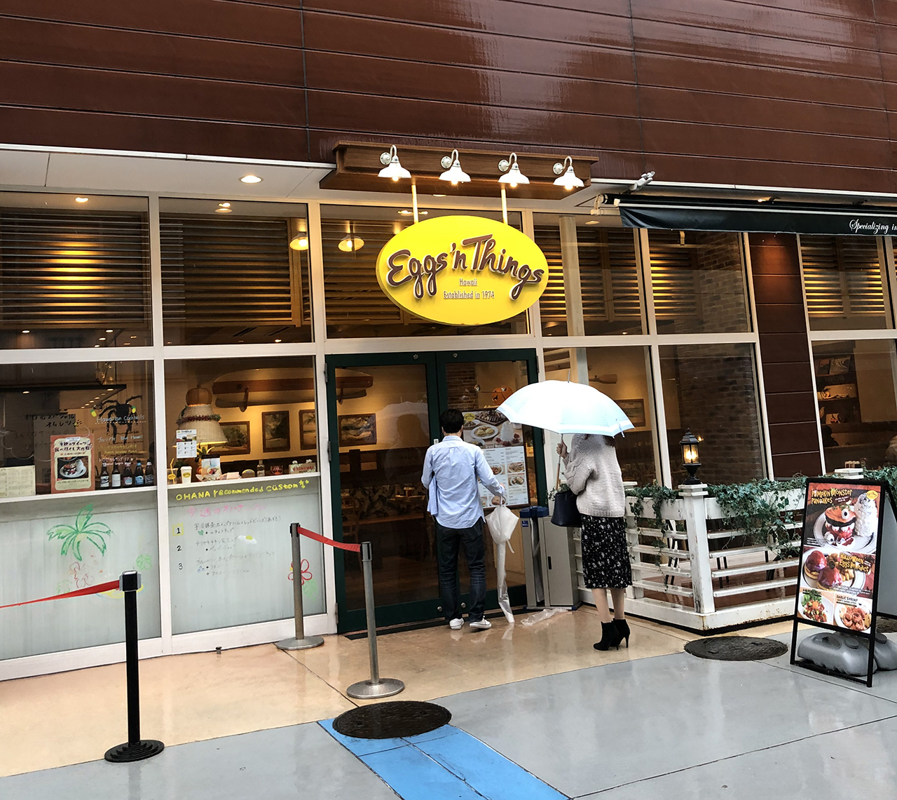 Eggs 'n Things ららぽーとTOKYOBAY店 まちなびnex