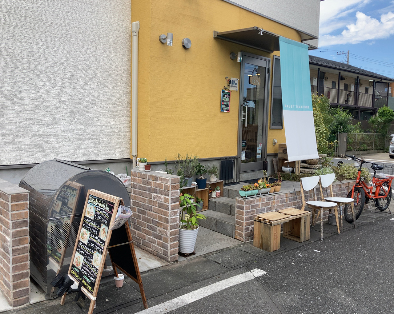 315cafe （SAIGOH CAFE）の外観